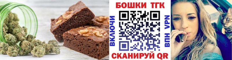 shop клад  что такое   Людиново  Еда ТГК конопля 
