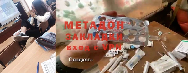 гашиш Вязники