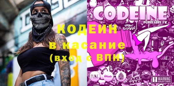 кокаин колумбия Володарск