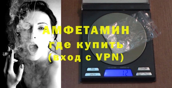 гашиш Вязники