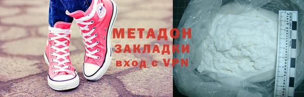 гашиш Вязники