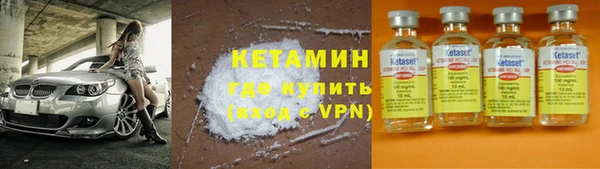 трава Тутаев