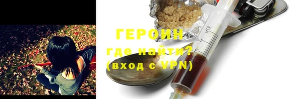 ECSTASY Тында