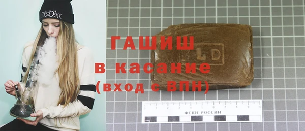 гашиш Вязники