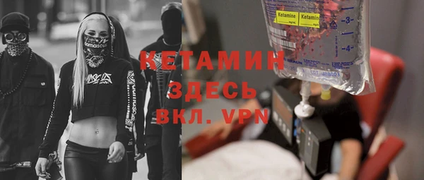 гашиш Вязники