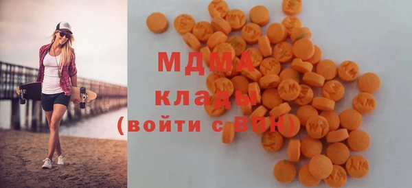 гашиш Вязники
