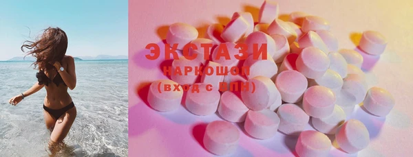 гашиш Вязники