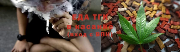 гашиш Вязники
