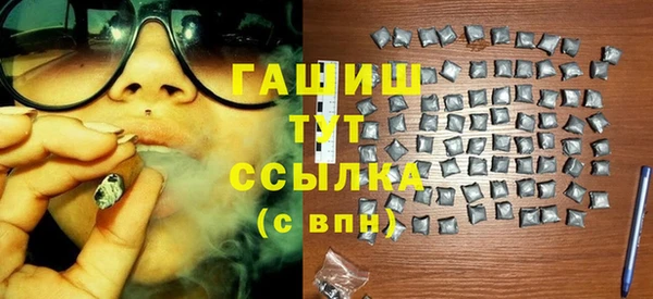 mdma Волосово