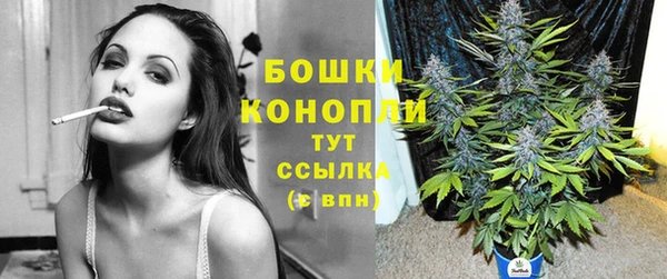 гашиш Вязники