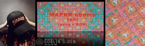 гашиш Вязники