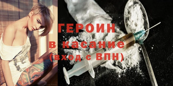 крисы Вязьма