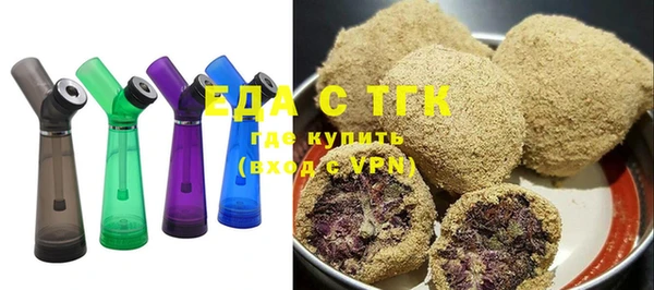 крисы Вязьма