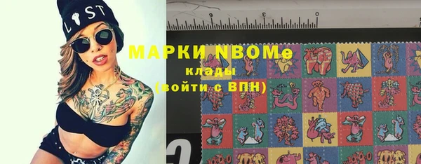 гашиш Вязники