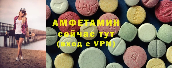 гашиш Вязники