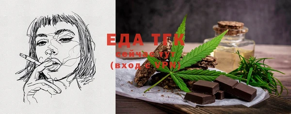 крисы Вязьма