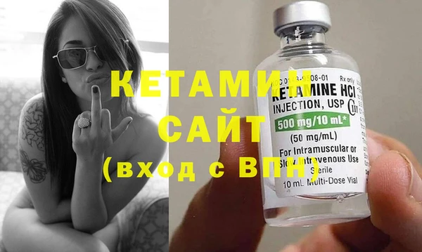 крисы Вязьма