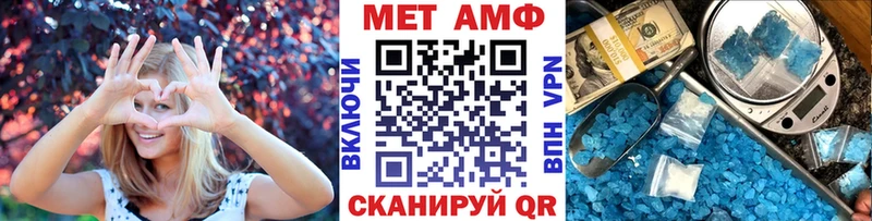 kraken   Людиново  Первитин витя 