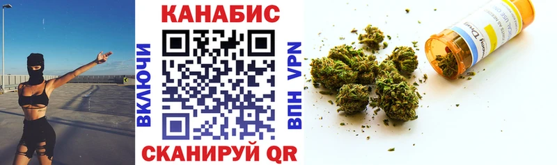 блэк спрут маркетплейс Людиново дарк нет формула Конопля план